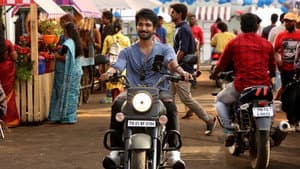 பாட்னர் — foto 7