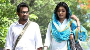 സക്കറിയായുടെ ഗർഭിണികൾ — foto 2