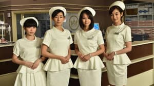 まっしろ — foto 1