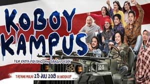 Koboy Kampus — foto 1
