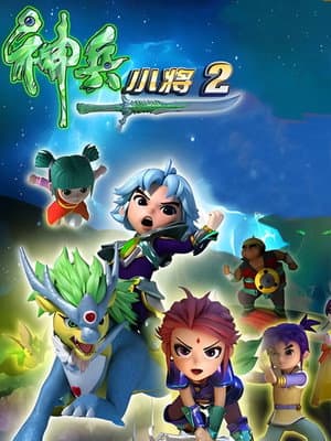 Temporada 2
