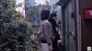 友引 — foto 1