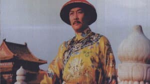 雍正王朝 — foto 3