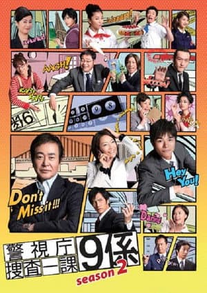 Temporada 2