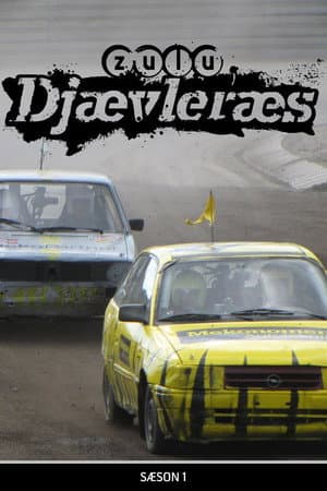 Temporada 1