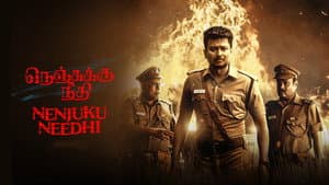 நெஞ்சுக்கு நீதி — foto 8