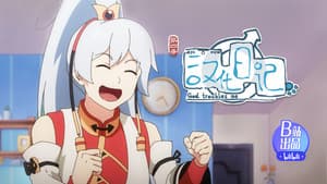 Episodio 7