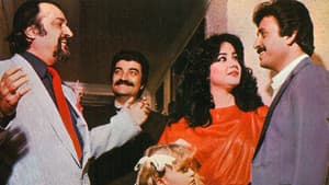 Sevginin Bedeli — foto 2