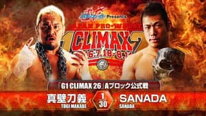 NJPW G1 Climax 26: Day 5 — foto 3