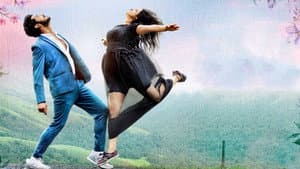 లెహరాయి — foto 4