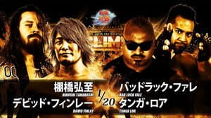 NJPW G1 Climax 28: Day 4 — foto 7