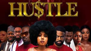 Hustle — foto 1