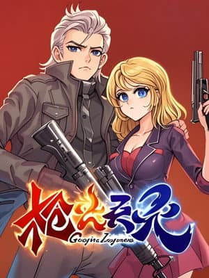 Temporada 1