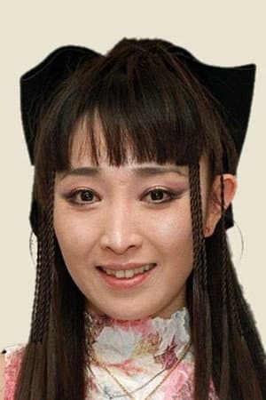 Tenko Hikita