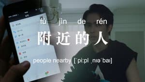 Episodio 11