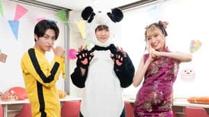 仮面ライダーガヴ お菓子なグルメで Woo! マイ ワカメーン！ — foto 1