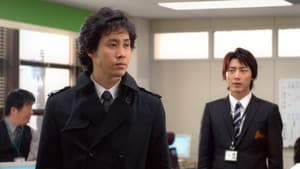 Episodio 3