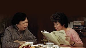 Dim Sum: A Little Bit of Heart — foto 2