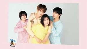 北くんがかわいすぎて手に余るので、３人でシェアすることにしました。 — foto 1