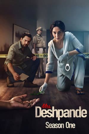 Temporada 1