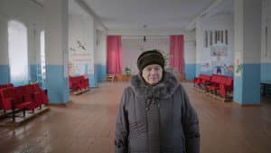 На краю — foto 5