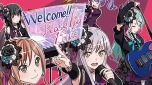 Roselia 1st Live「Rosenlied」 — foto 1