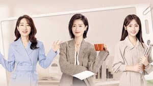 女士的品格 — foto 1
