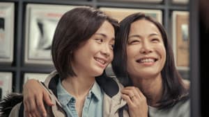 真爱好妈 — foto 1