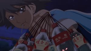 Episodio 58