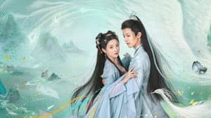 孔雀圣使请动心 — foto 2