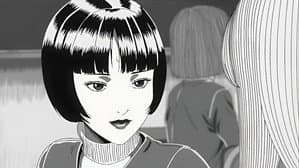 Uzumaki — foto 4