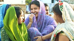 सुई धागा — foto 10