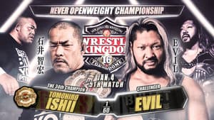 NJPW Wrestle Kingdom 16: Night 1 — foto 10