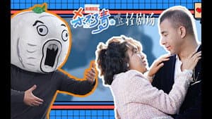 Episodio 11