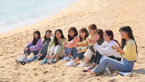 아이즈원 잇힝트립 — foto 1
