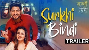 Surkhi Bindi — foto 1