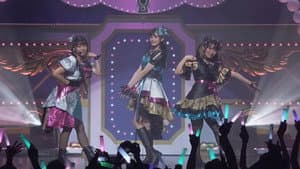 ラブライブ！虹ヶ咲学園スクールアイドル同好会 UNIT LIVE & FAN MEETING vol.4 R3BIRTH ～First DELIGHT～ — foto 2