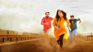 സൂത്രക്കാരൻ — foto 1