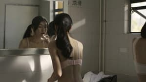 林同學退學了 — foto 1