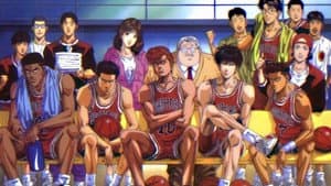 Slam Dunk — foto 2