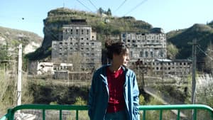 ჩაისუნთქე-ამოისუნთქე — foto 1