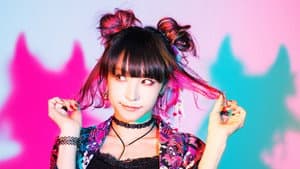 LiSA LiVE is Smile Always～LiTTLE DEViL PARADE～ — foto 1