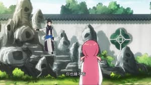 Episodio 12
