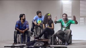 Cinema കമ്പനി — foto 1