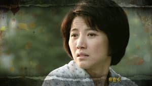 满秋 — foto 1