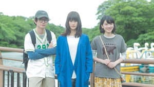 PARKS パークス — foto 1