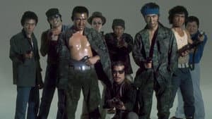 沖縄やくざ戦争 — foto 3