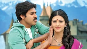 గబ్బర్ సింగ్ — foto 5