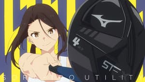 空色ユーティリティ — foto 9