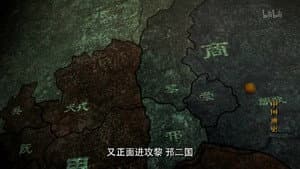 Episodio 9